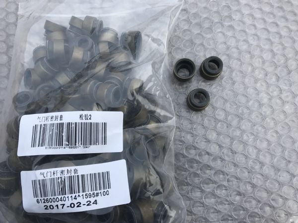 气门阀杆密封套