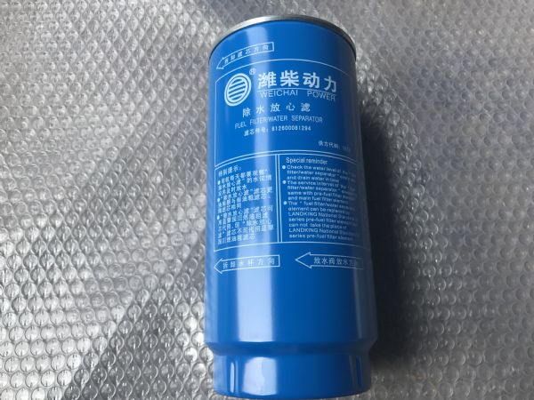 燃油滤清器滤芯