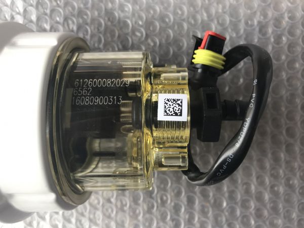 A喷油器总成