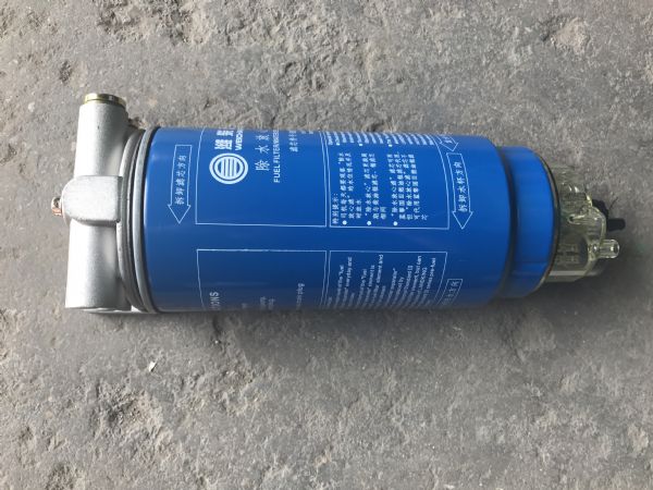 除水放心滤