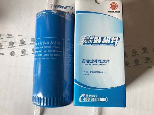 机油滤清器滤芯