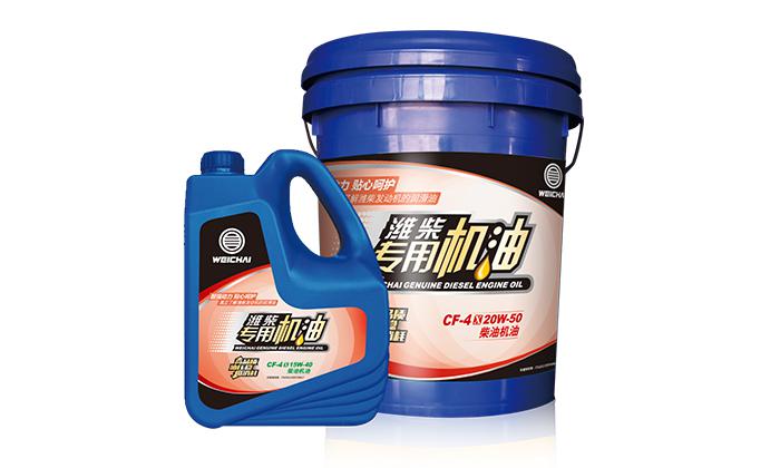 潍柴专用柴油机油/CF-4/15W/40/4L