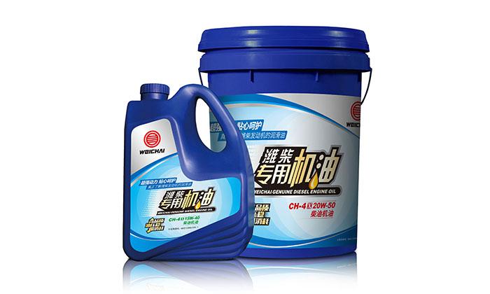 潍柴专用柴油机油/CH-4/20W-50/4L
