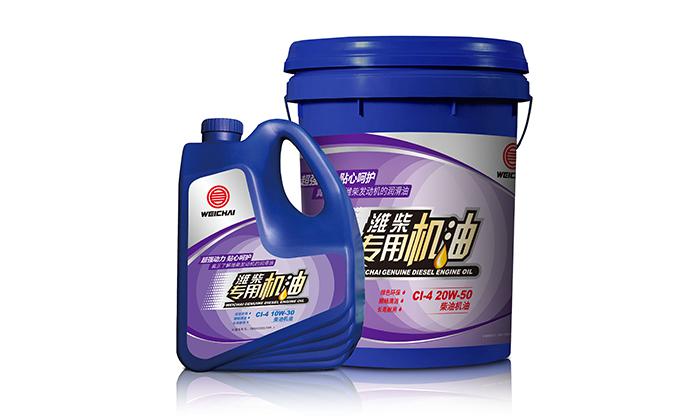 柴机油
