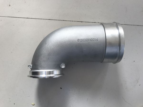 中冷器连接管