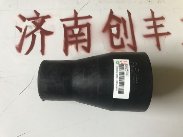 散热器出水胶管