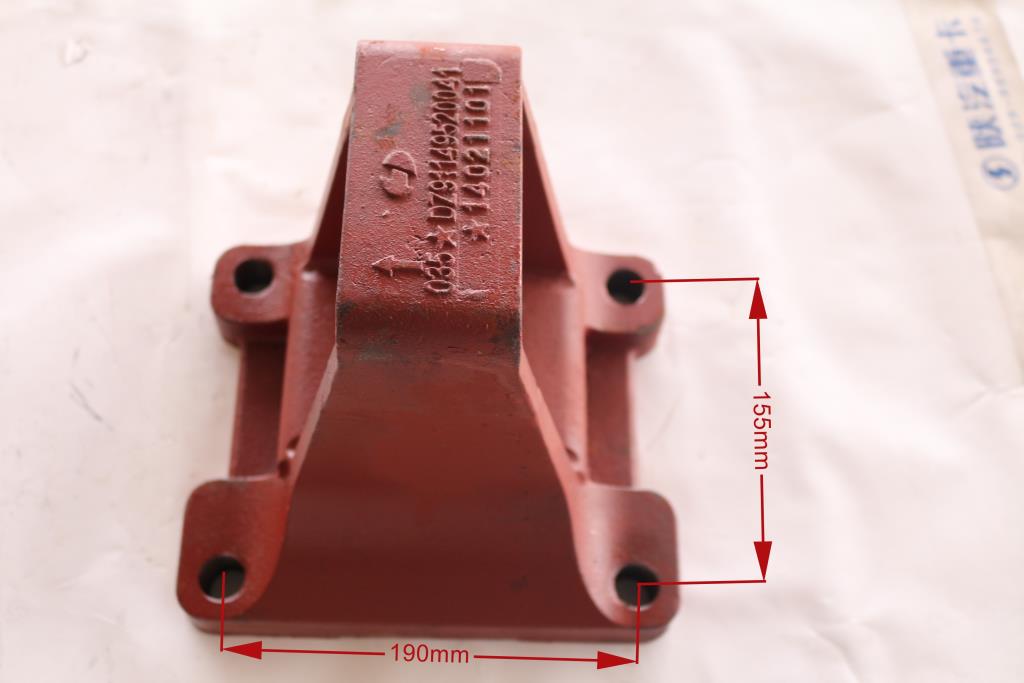 后板簧右后支架