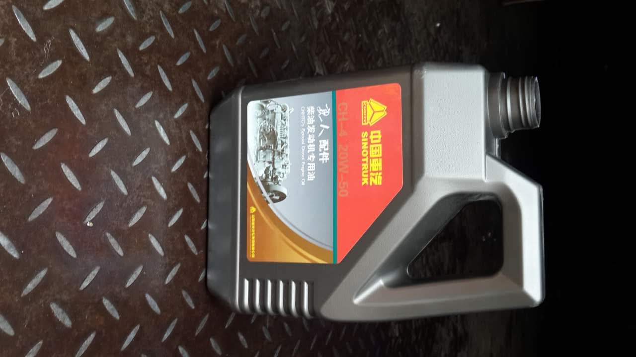 柴机油(CH/20W/50/3.5L)