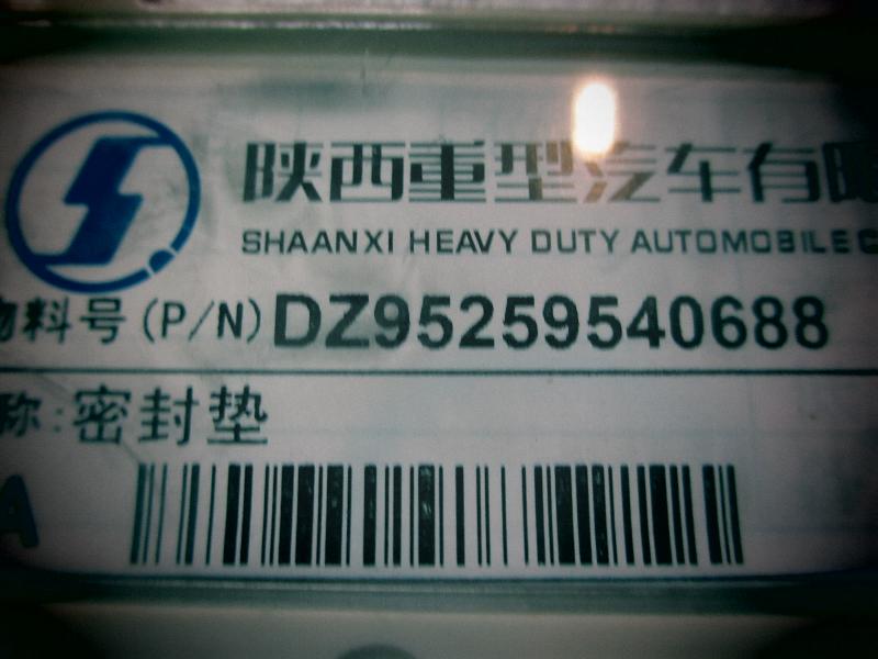 液位变送器（兰石）500L加粗双层