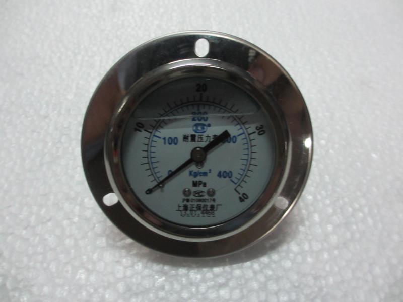 高压压力表