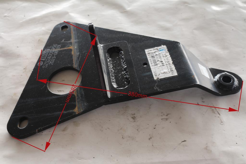 换档杆支架总成