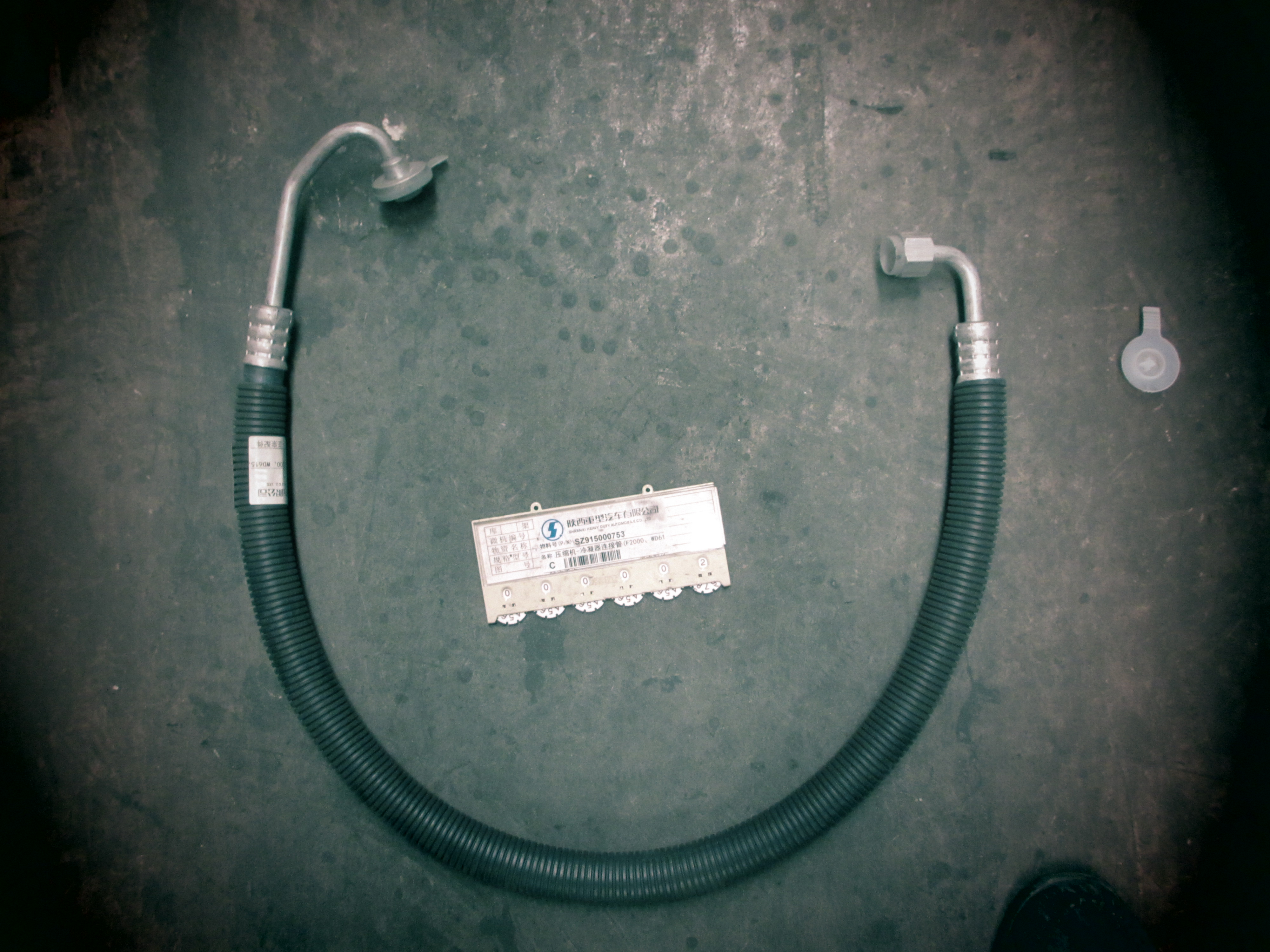 压缩机-冷凝器连接管