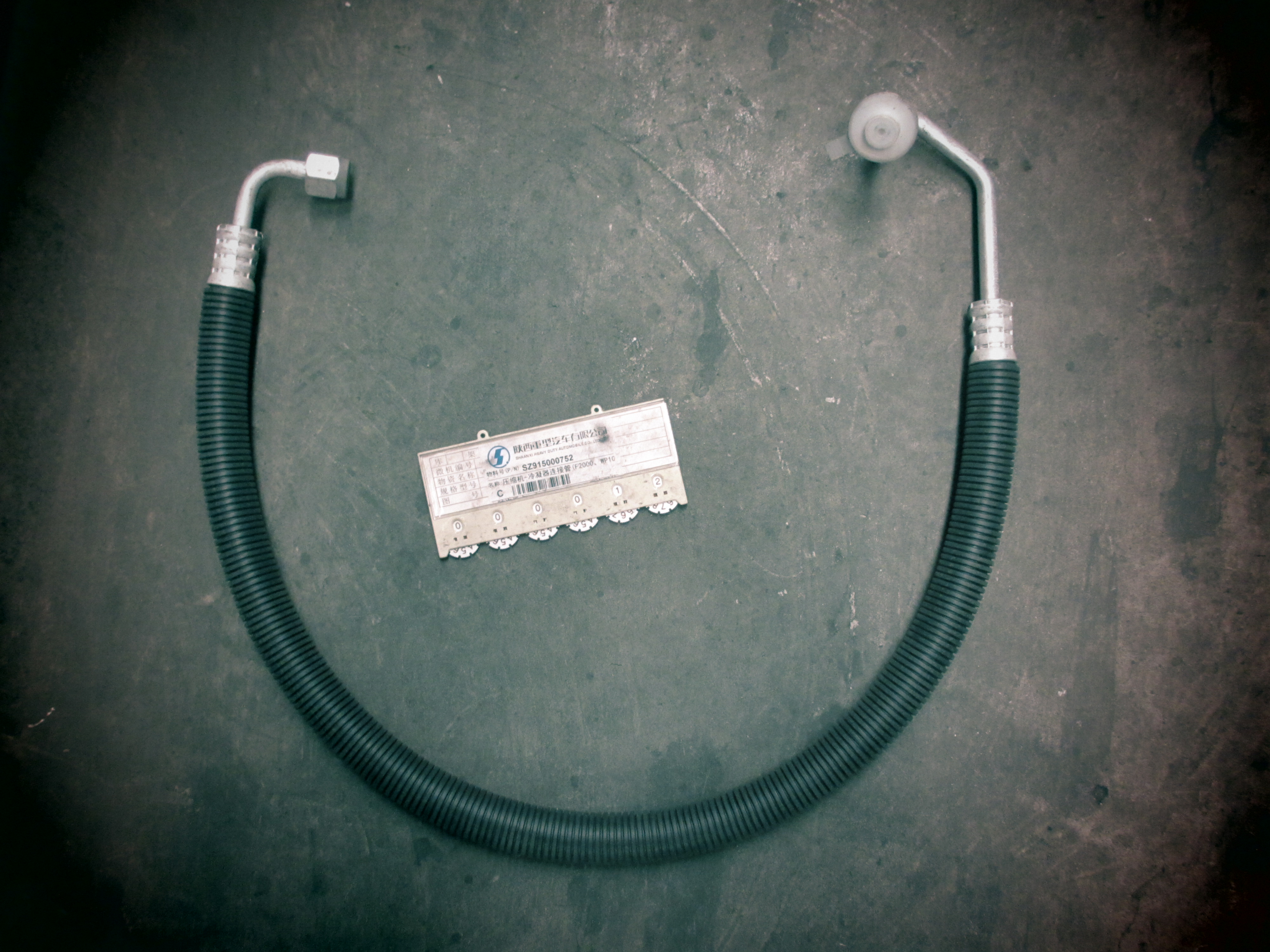 压缩机-冷凝器连接管