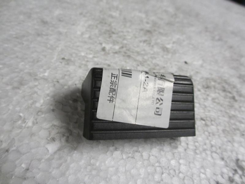 司机后端升降手柄