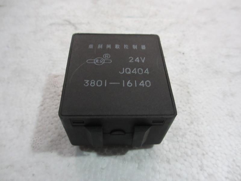 雨刮间歇继电器