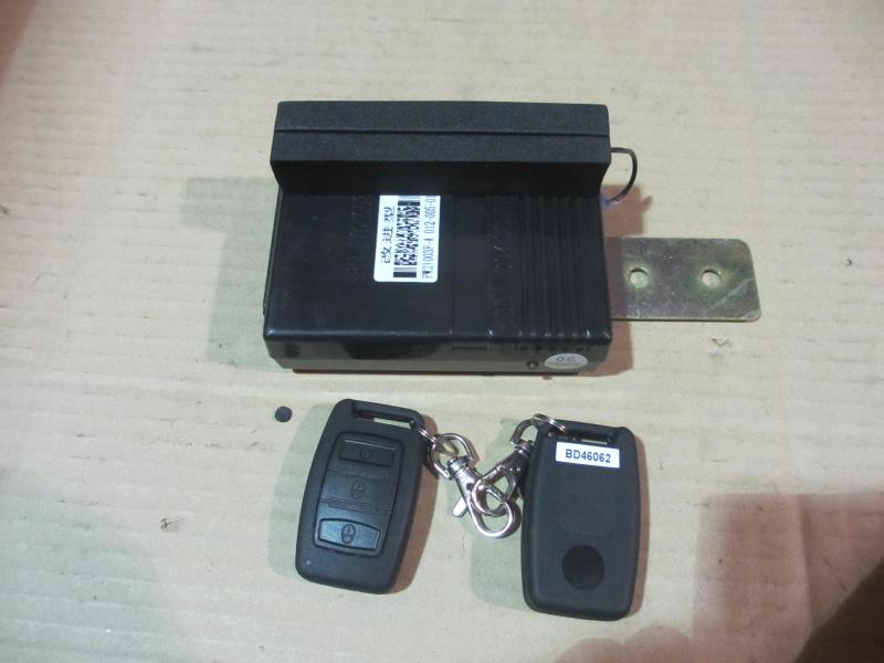 门锁24V中央控制器