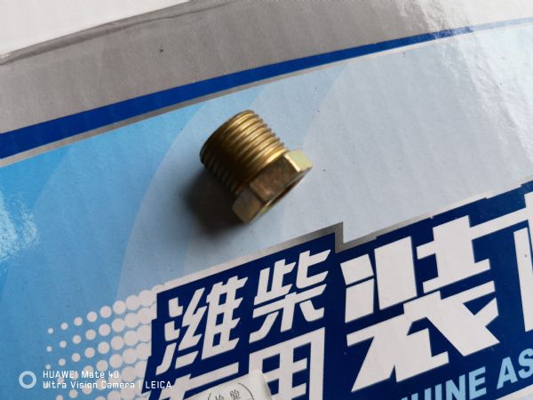 管接头螺母