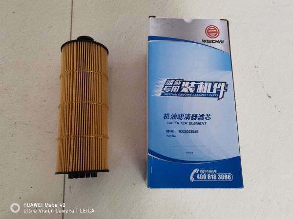 Y25A机油滤清器滤芯